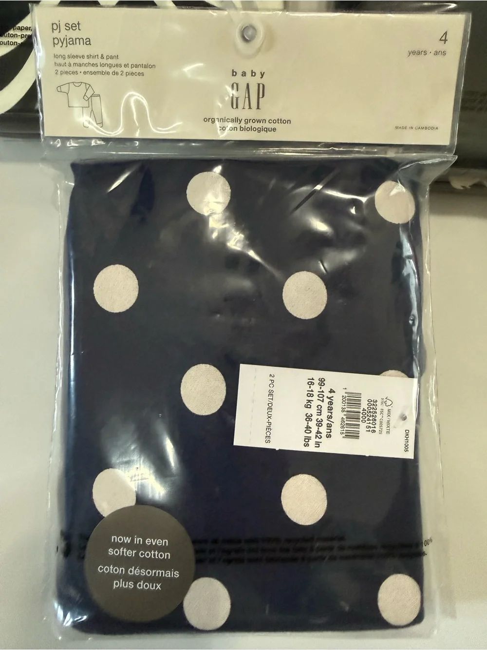 baby GAP NEWKids' 3 sets of pajamas long sleeve/pants 4T